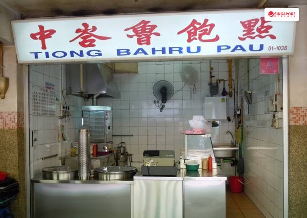 Tiong Bahru Pau food stall