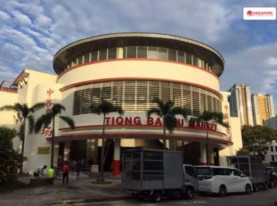 Why is Tiong Bahru Food Market